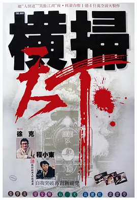 免费视频久久