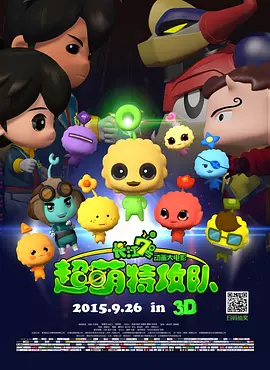 色噜噜狠狠色综合中文字幕