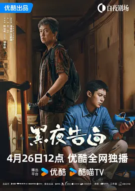 国产玖玖在线