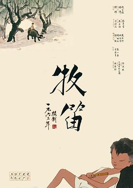 就要去就要色就要爱