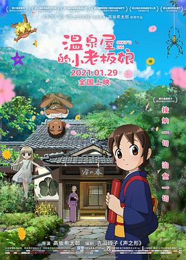 欧美精品日韩