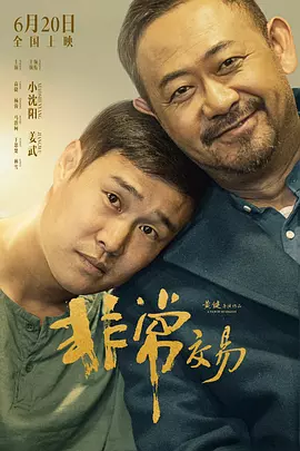 中文字幕精品一区