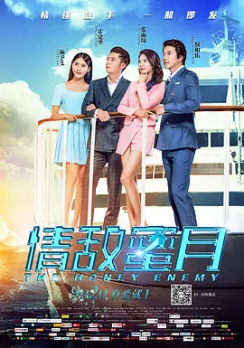 国产妍妍女王chinese