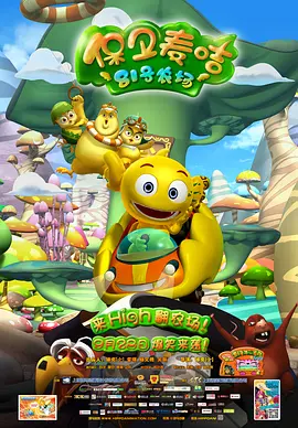 b560m 迫击炮