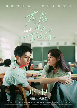 新妈妈真是个花花绿绿的女人