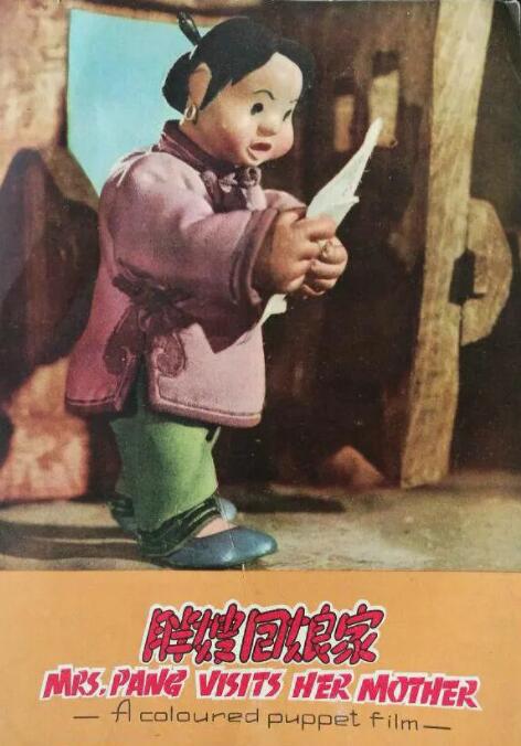 老司机51精品视频在线观看