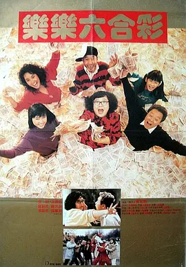不想揭穿的借口