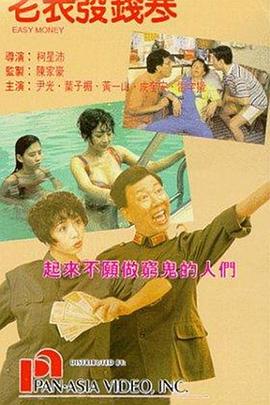 中文字幕亚洲欧美一区二区三区