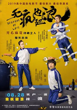 夜色福利网