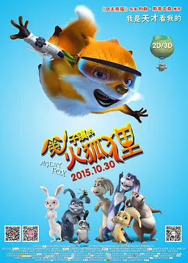 欧美日产国产亚洲综合图区一