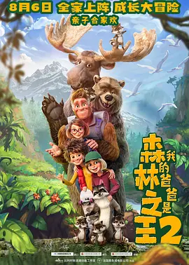 欧美性视频一区二区三区