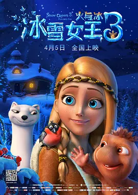 欧美hd