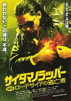 色快播黄色小说