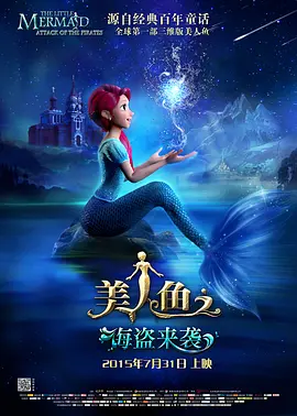 麻辣话题