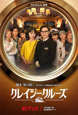 caoprom在线视频国产成人