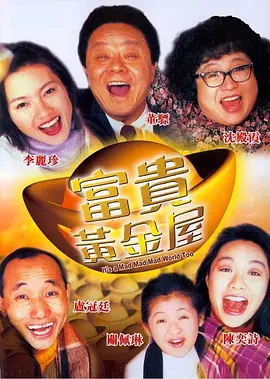 国产福利不卡视频在免费播放