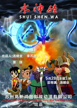 亚洲午夜久久影院