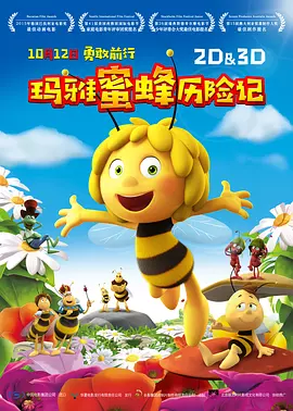 吃瓜av在线