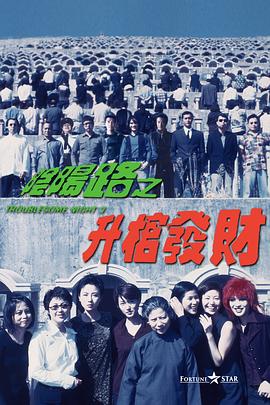 黄网一区