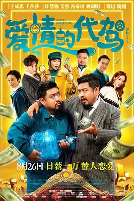 日韩精品免费看