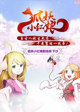 久久www免费人成_看