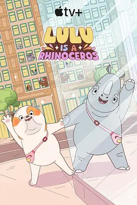 少妇被粗大猛烈进出免费视频