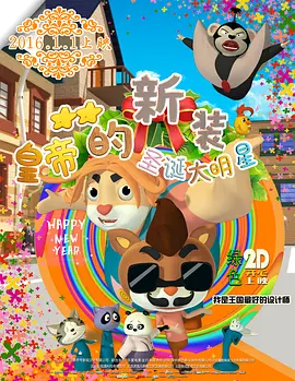 asiangay男男1069