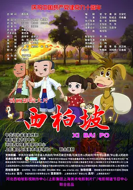 在线观看岛国视频尤物