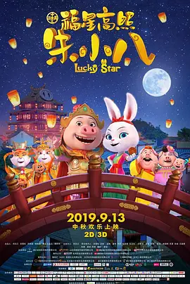 国产在线一区二区三区欧美