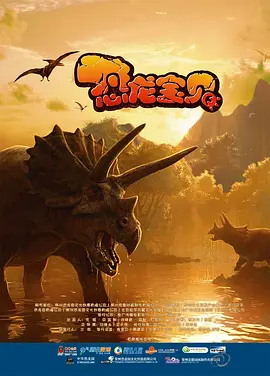 当春天来临