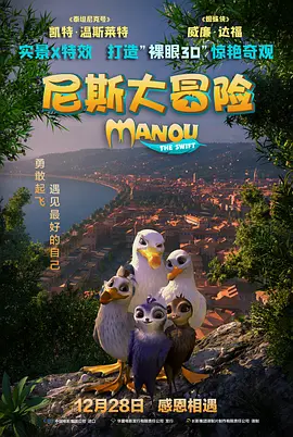 草久在线视频