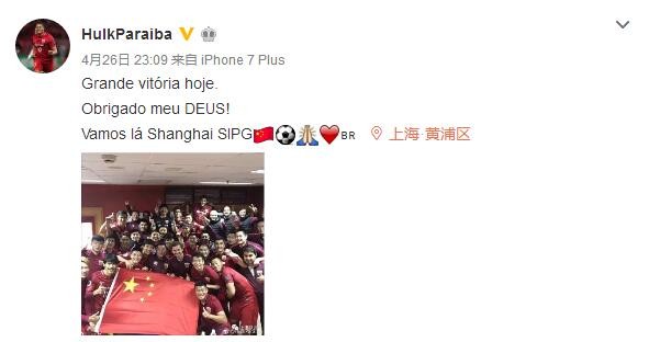 五月丁香啪啪