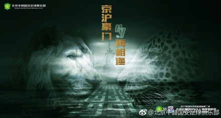 超玩妹社區301