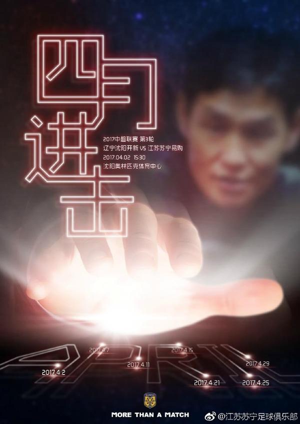 不可认同事情