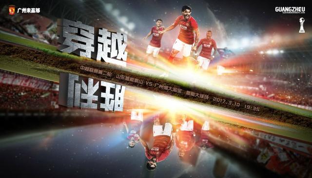 村上里沙