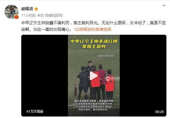 亚洲无亚洲人成网站77777