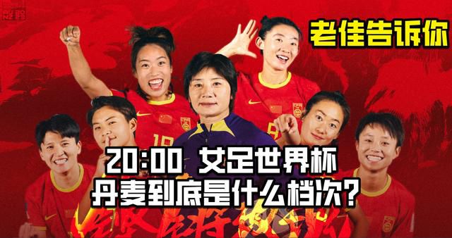 激情深爱五月