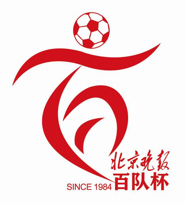 午夜丁香婷婷