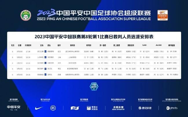 五月天婷婷在线播放