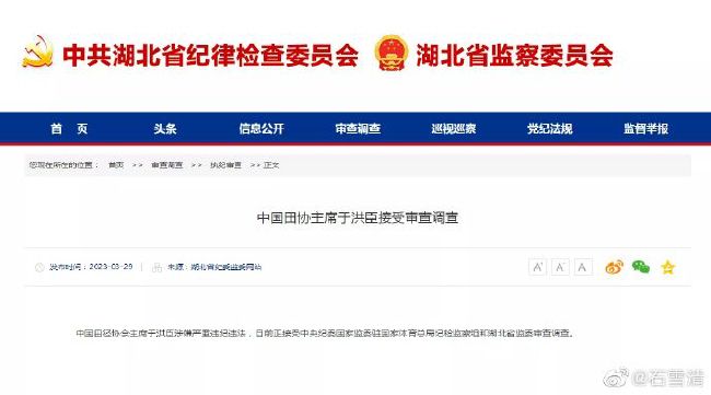 羞辱调教扒开女仆作文