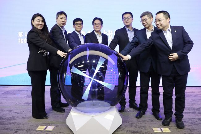 一级特黄aa大片免费播放