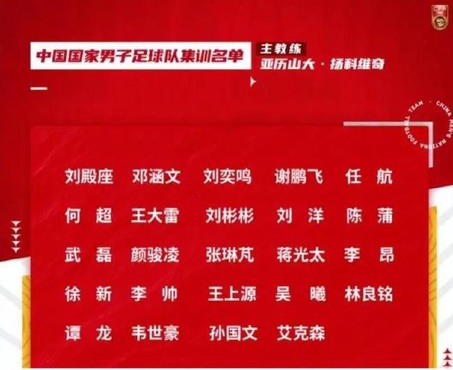 铁石心肠2019全集免费观看