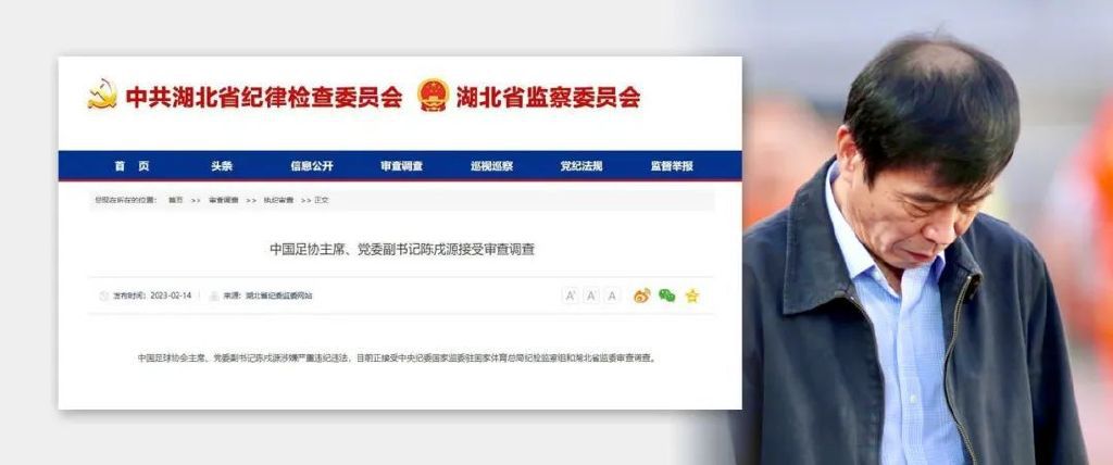 国产骚
