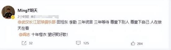 国产精品国产三级国产an