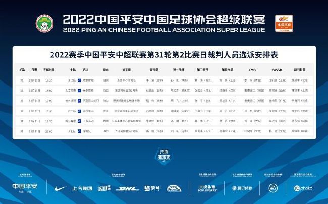 亚洲欧美视频在线