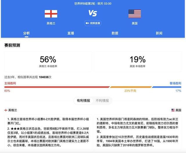一区二区三区中文国产亚洲