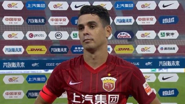 激情伊人