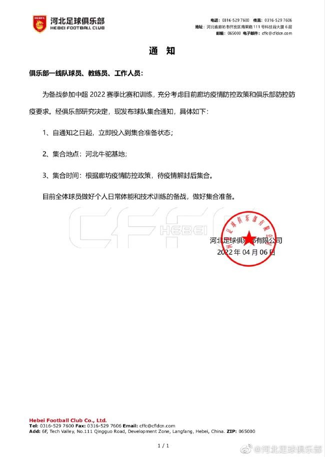 国产精品第四页