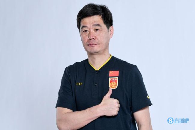 邪恶的人