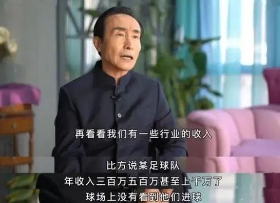 周末下午6点有恋人